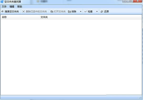 ļAdļA° v5.0.0.28 ٷM