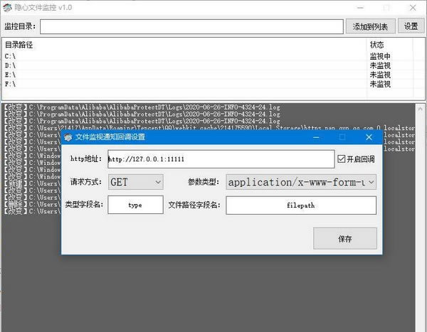 [ļOعd[ļOع߹ٷ汾 v2021 GɫM