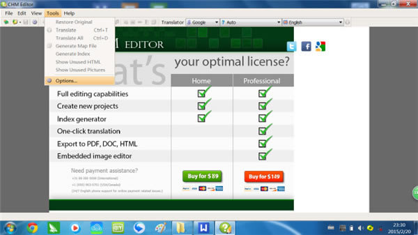 CHM Editor綠色版截圖