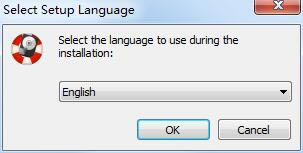 Abelssoft EasyBackup截圖