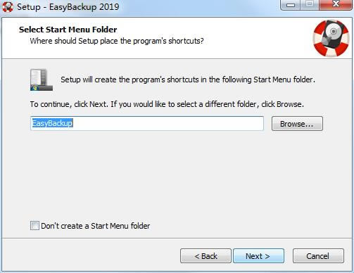 Abelssoft EasyBackup截圖