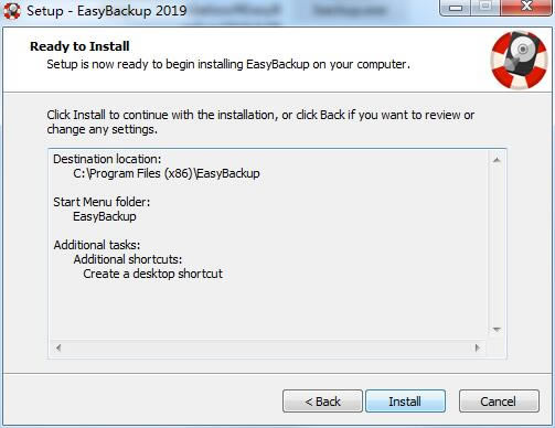 Abelssoft EasyBackup截圖
