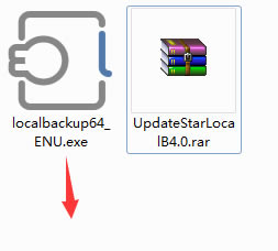 UpdateStar Local Backup截圖