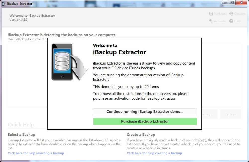 iBackup Extractor下載截圖