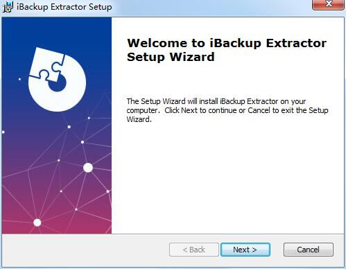iBackup Extractor截圖
