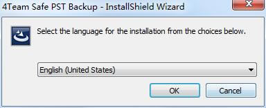 Safe PST Backup截圖