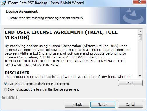 【Safe PST Backup特別版】Safe PST Backup下載 v2021 官方電腦pc版