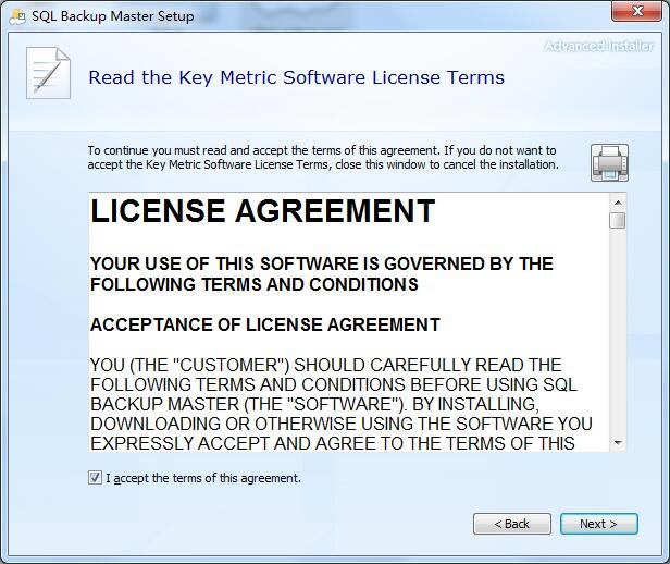 SQL Backup Master؈D