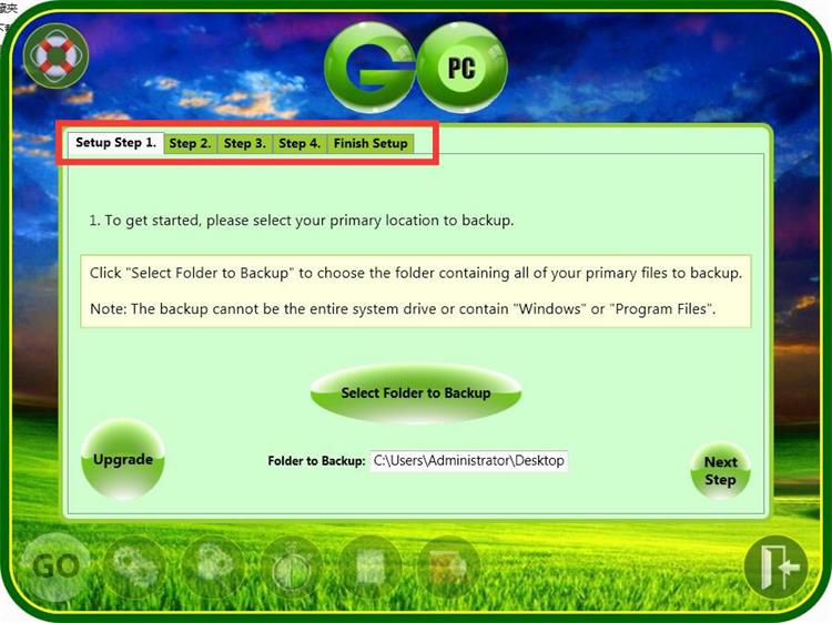 【GoPC Backup下載】GoPC Backup官方版本 v4.45 綠色版
