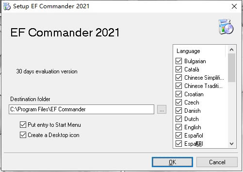 EF Commander 2021؄edEF Commander 2021İ v2021.0 ؄e(a)-վ