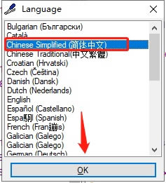 EF Commander 2021؄edEF Commander 2021İ v2021.0 ؄e(a)-վ