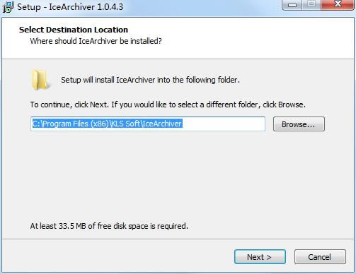 IceArchiverdIceArchiverٷ汾 v1.0.4.3 Gɫ