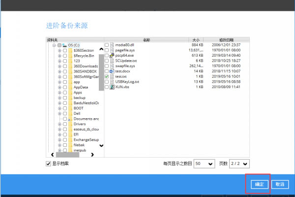 v(sh)(j)ܛṩdv(sh)(j)ܛ v7.0.53 ٷM