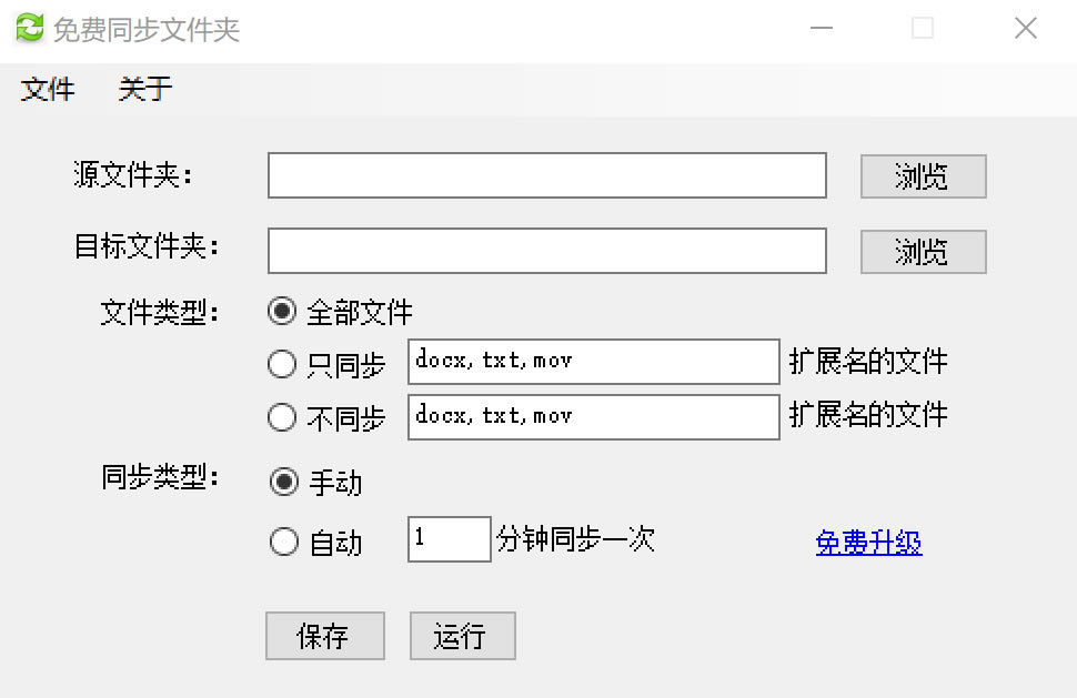 MļAͬܛṩdMļAͬ v2021 ٷ汾