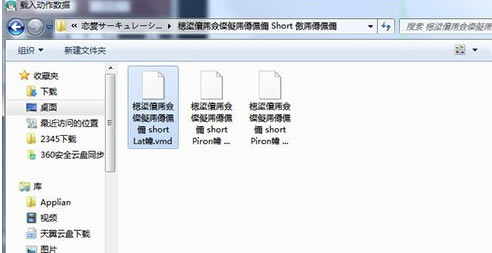 MMC TOOLh桿MMC TOOLd v3.3 M؄e
