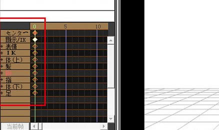 MMC TOOL漢化版怎么導入模型
