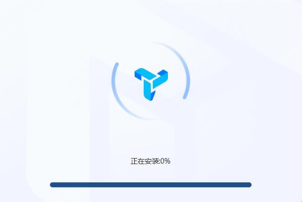迅捷CAJ轉換器截圖
