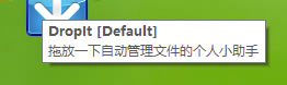 DropItGɫôʹ