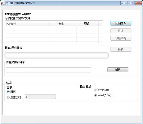 С~pdfD(zhun)wordܛd؈D