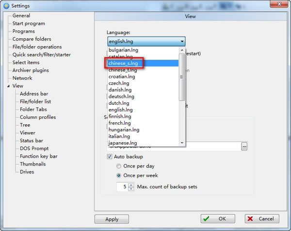 FreeCommander XE 2021؄edFreeCommander XE 2021İ v2021.0 M؄e-վ