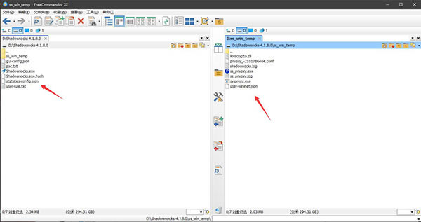 FreeCommander XE 2021؄edFreeCommander XE 2021İ v2021.0 M؄e-վ