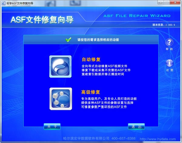 A(y)SFļޏ(f)?q)A(y)SFļޏ(f)?q)d v2.000.9 ٷ汾