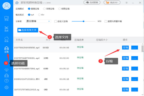 ܛҕlD(zhun)QܛṩdܛҕlD(zhun)Qܛٷ汾 v1.0.1.2004 Gɫ