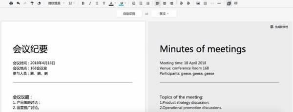 vӍęndvӍęn͑ v2021 ٷX-վ