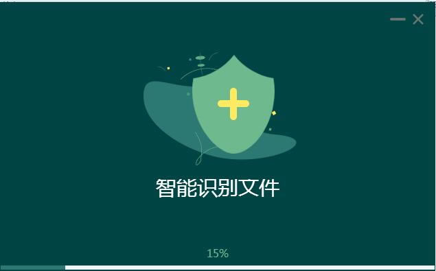 OPDFDWORDdOPDFDWORDٷ v2020 Gɫ-վ