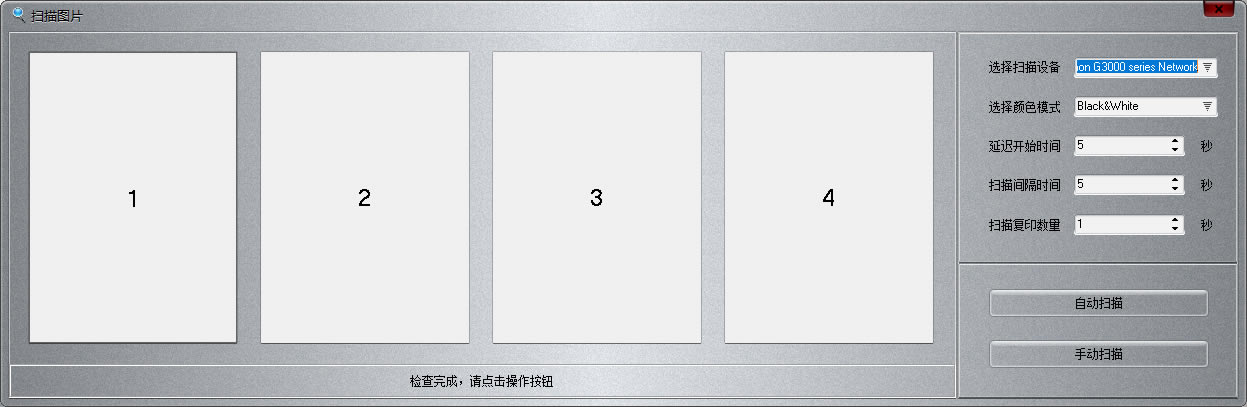 ѸΨR(sh)DD(zhun)ִdѸΨR(sh)DD(zhun)ִ󎟹ٷ汾 v1.0 M(fi)