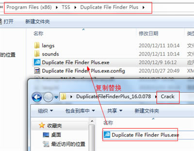 Duplicate File Finder Plus؄e氲bE؈D5