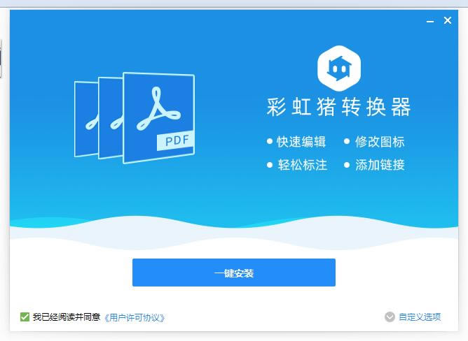 ʺiPDFDQdʺiPDFDQٷ v2020 M-վ