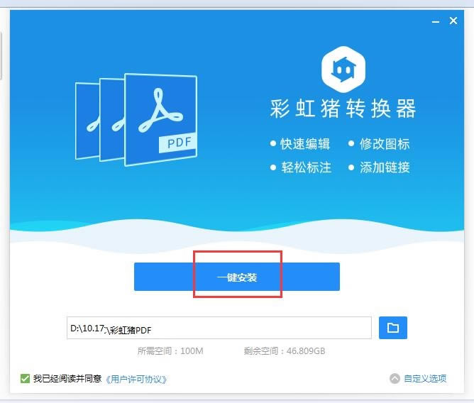 ʺiPDFDQdʺiPDFDQٷ v2020 M-վ