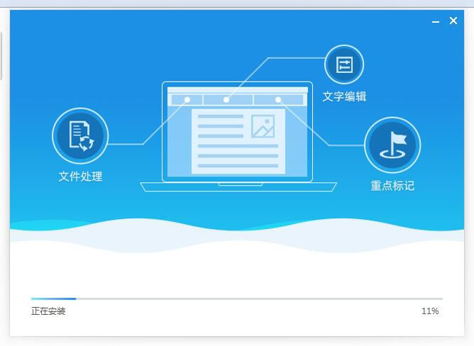 ʺiPDFDQdʺiPDFDQٷ v2020 M-վ