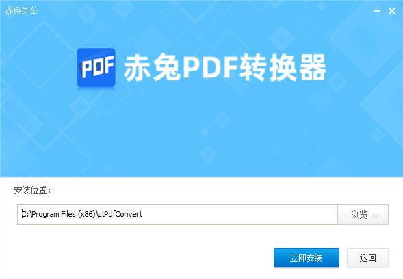 PDFD(zhun)Q؄e桿PDFD(zhun)Qd v2020 GɫM(fi)-վ