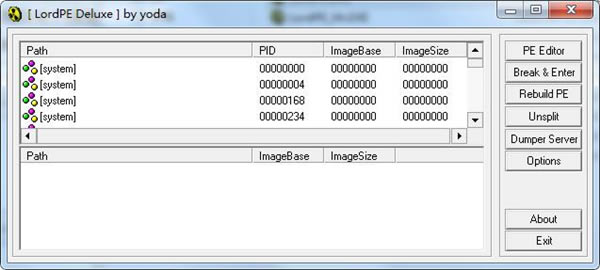【LordPE豪華版】LordPE漢化版下載 v1.4.0 中文豪華版(32/64位)-本站