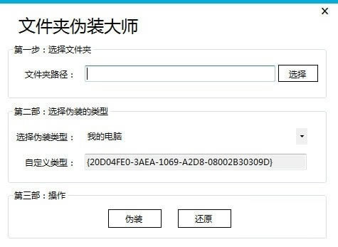 {ļAbXpcd{ļAb v3.0 M