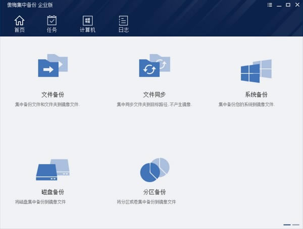 ÷Ђd÷ЂI v1.1.0 ٷ汾