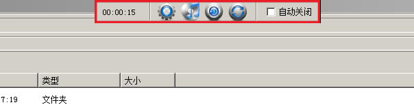 超級秘密文件夾官方最新版使用方法