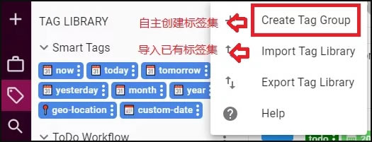 【TagSpaces電腦pc版】TagSpaces下載 v3.6.2 特別版
