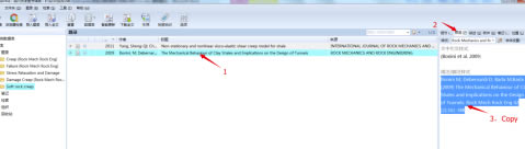 NoteExpress個人免費版怎么修改輸出格式