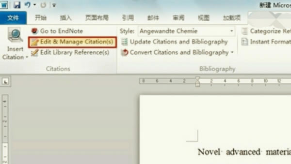 NoteExpress個人免費版怎么刪除不要的文獻