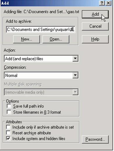 WinZip怎么解壓縮