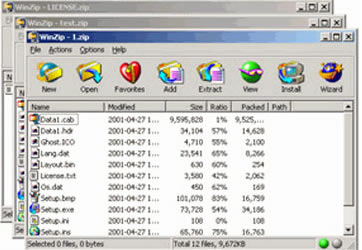 WinZip怎么解壓縮
