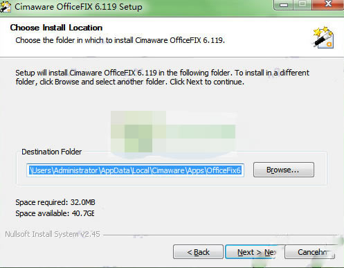 【OfficeFIX特別版下載】OfficeFIX完美特別版 v6.127 漢化注冊(cè)版(附激活碼)