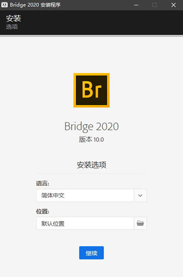【Adobe Bridge 2021特別版下載】Adobe Bridge 2021免費版 v11.0.0.11 中文特別版