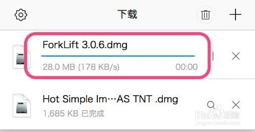 【ForkLift特別版】ForkLift for mac下載 v3.4.0 官方電腦版-本站