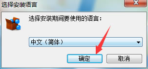 【PDF Shaper特別版】PDF Shaper free下載 v2020 免費中文版