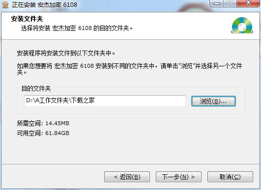 ܼܛ؄e桿ļAd v6.1.8 ؄e-վ