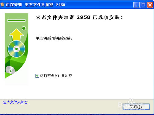 ܼܛ؄e桿ļAd v6.1.8 ؄e-վ